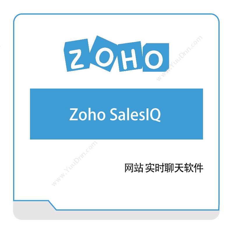 卓豪 ZOHO Zoho-SalesIQ IT运维
