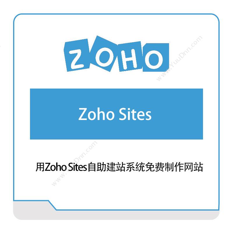 卓豪 ZOHO Zoho-Sites IT运维