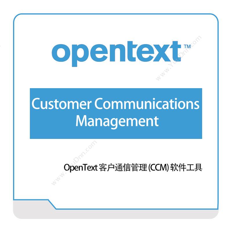 Opentext Customer-Communications-Management 企业内容管理
