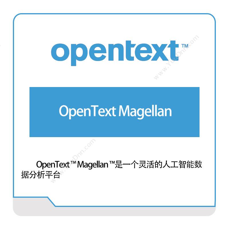 Opentext OpenText-Magellan 企业内容管理