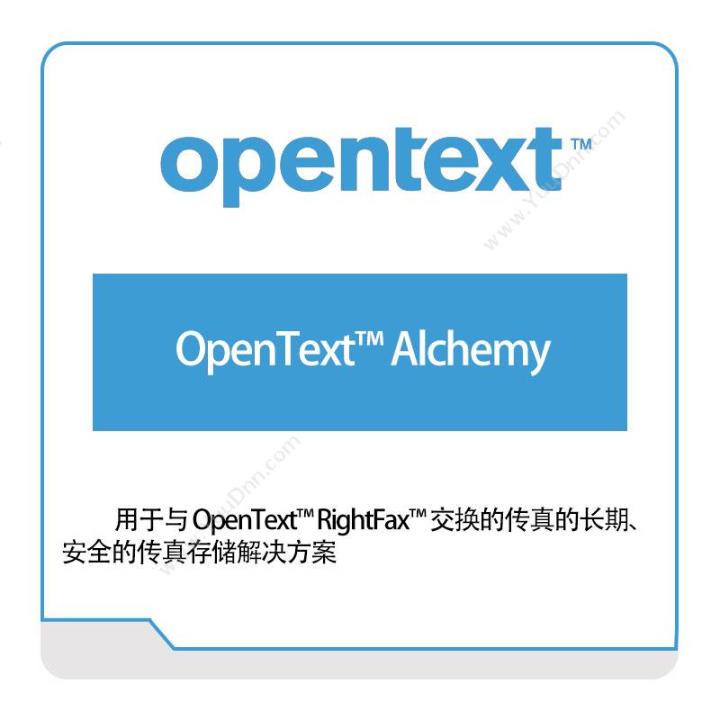 Opentext OpenText™-Alchemy 企业内容管理