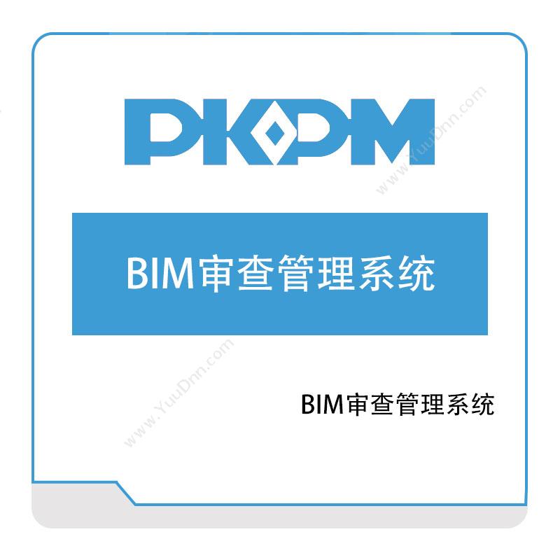 构力科技 BIM审查管理系统 绿建设计