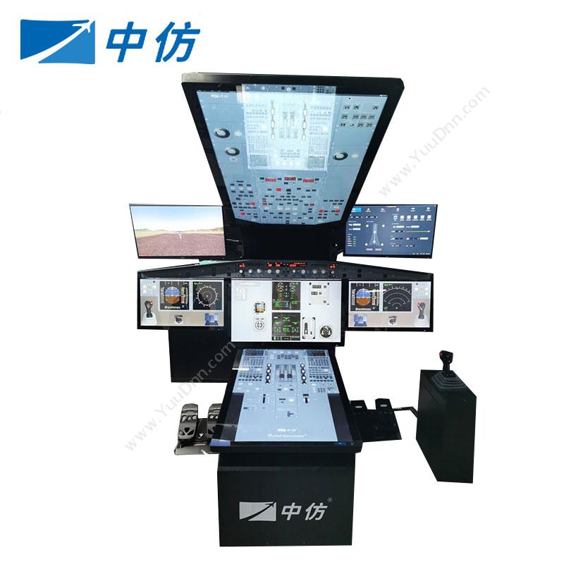 中仿科技 CNFSimulator.IPT综合程序训练器 飞行模拟