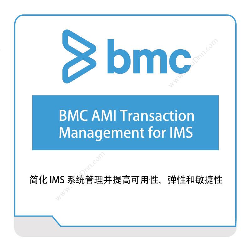 博思软件 BMCBMC-AMI-Transaction-Management-for-IMSIT运维