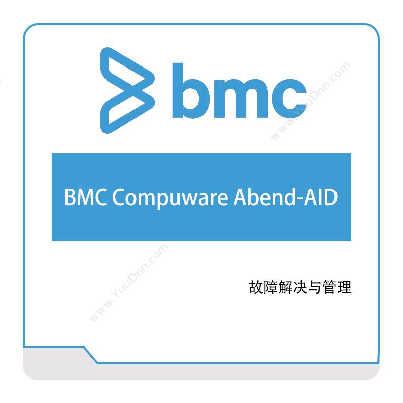 博思软件 BMCBMC-Compuware-Abend-AIDIT运维