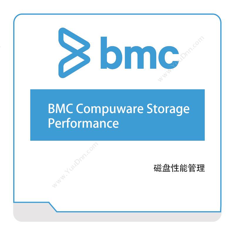 博思软件 BMCBMC-Compuware-Storage-PerformanceIT运维