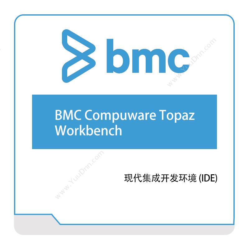 博思软件 BMCBMC-Compuware-Topaz-WorkbenchIT运维