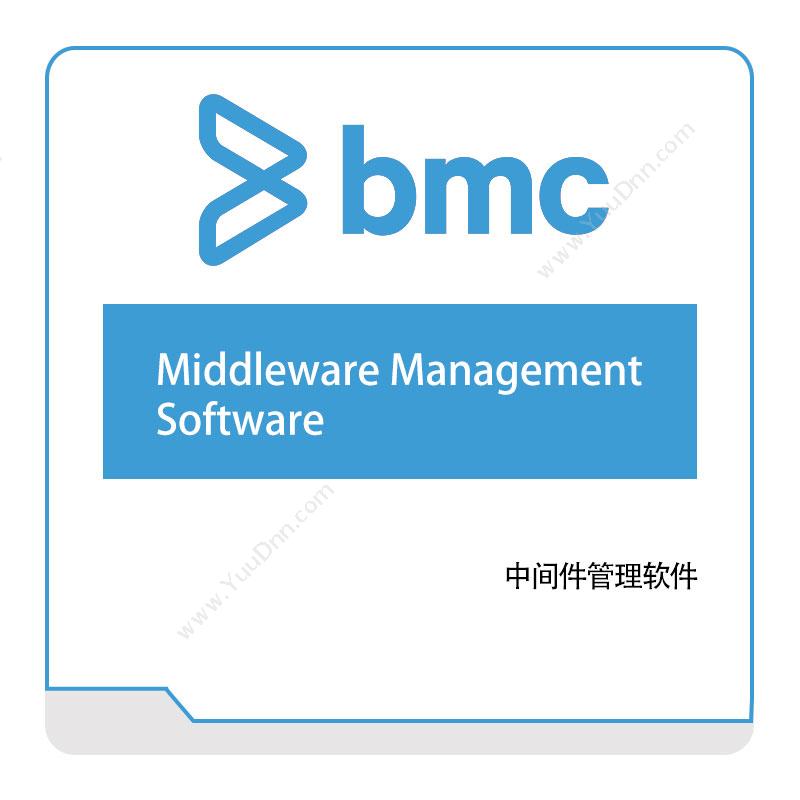 博思软件 BMCMiddleware-Management-SoftwareIT运维