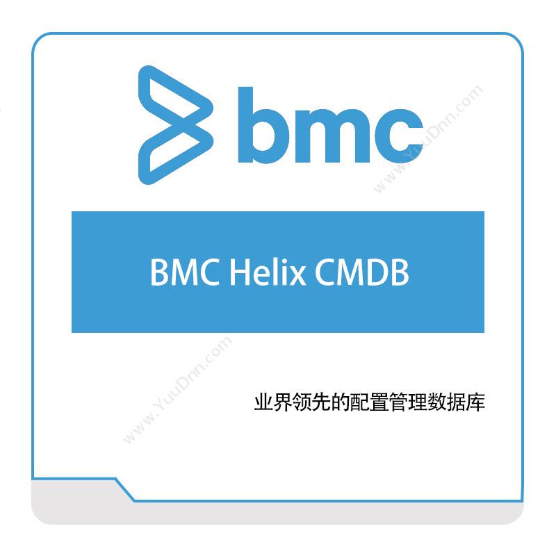 BMC BMC-Helix-CMDB IT运维