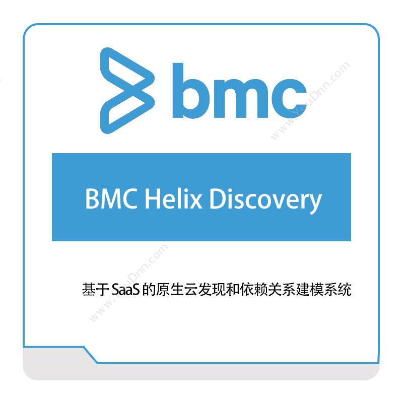 BMC BMC-Helix-Discovery IT运维