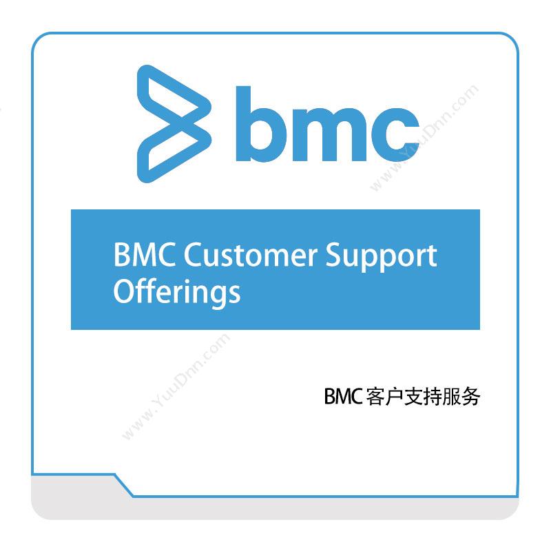 BMC BMC-Customer-Support-Offerings IT运维