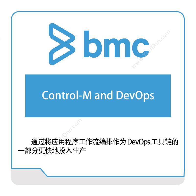 BMC Control-M-and-DevOps IT运维