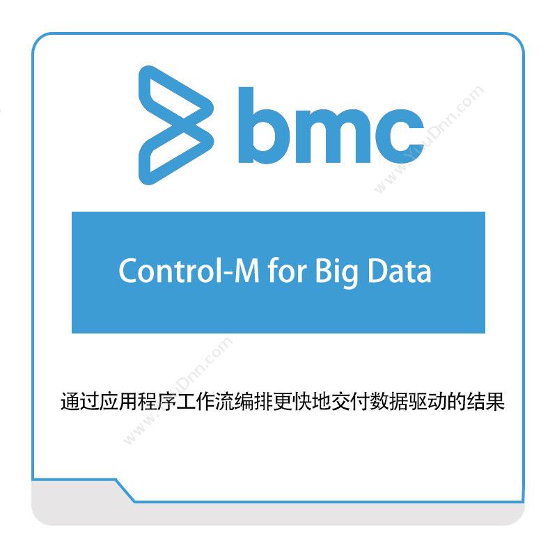 BMC Control-M-for-Big-Data IT运维