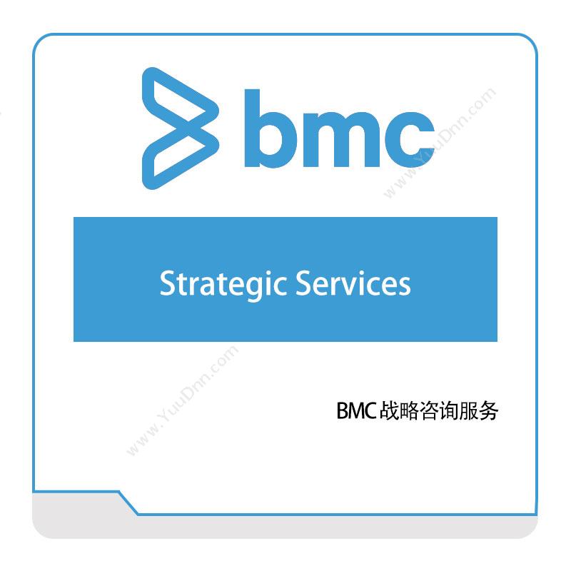 BMC Strategic-Services IT运维