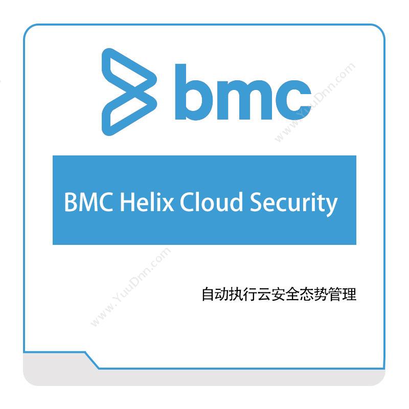BMC BMC-Helix-Cloud-Security IT运维