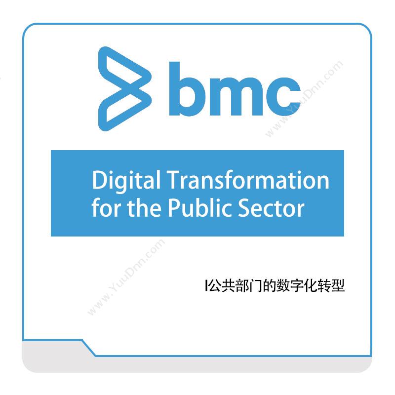 BMC Digital-Transformation-for-the-Public-Sector IT运维