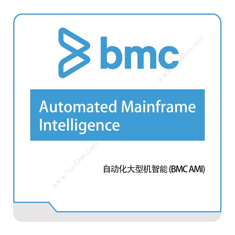 博思软件 BMCAutomated-Mainframe-IntelligenceIT运维