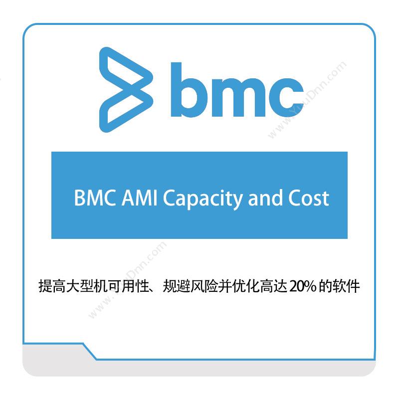 博思软件 BMCBMC-AMI-Capacity-and-CostIT运维