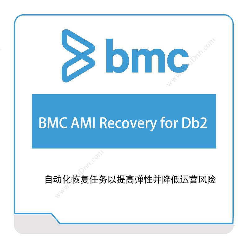 博思软件 BMCBMC-AMI-Recovery-for-Db2IT运维