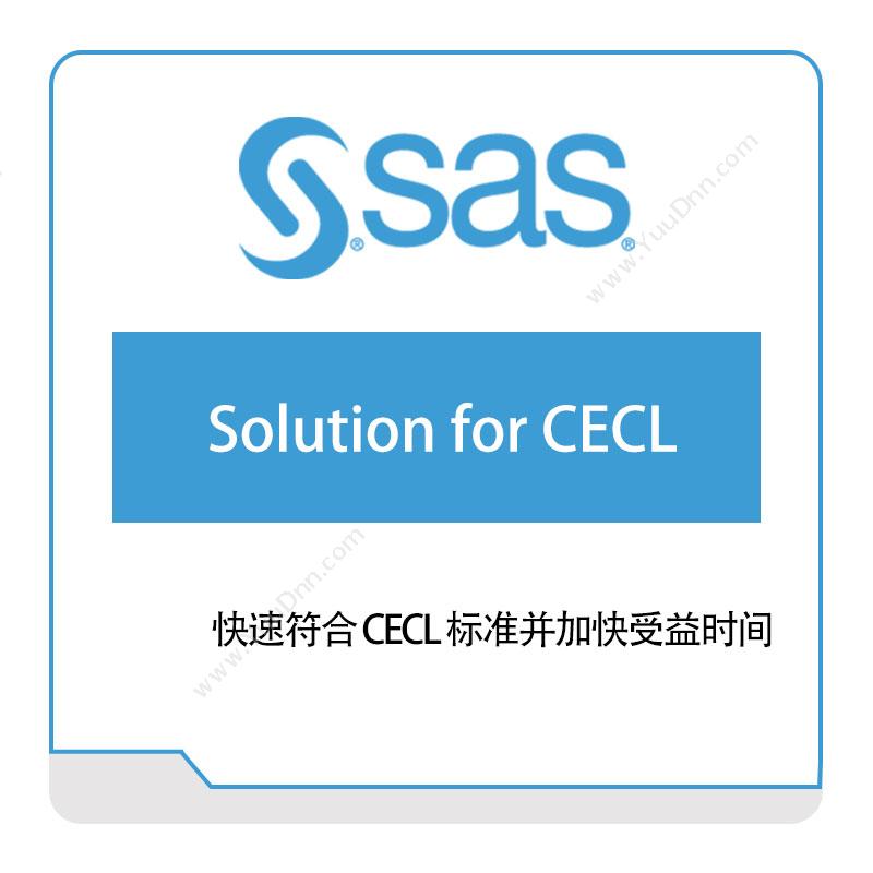 赛仕软件 SASSolution-for-CECL商业智能BI