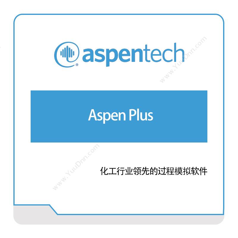 Aspentech Aspen-Plus 化工过程仿真