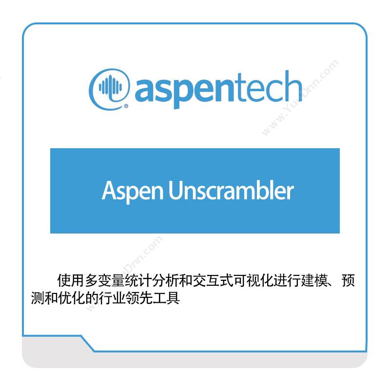 Aspentech Aspen-Unscrambler 化工过程仿真