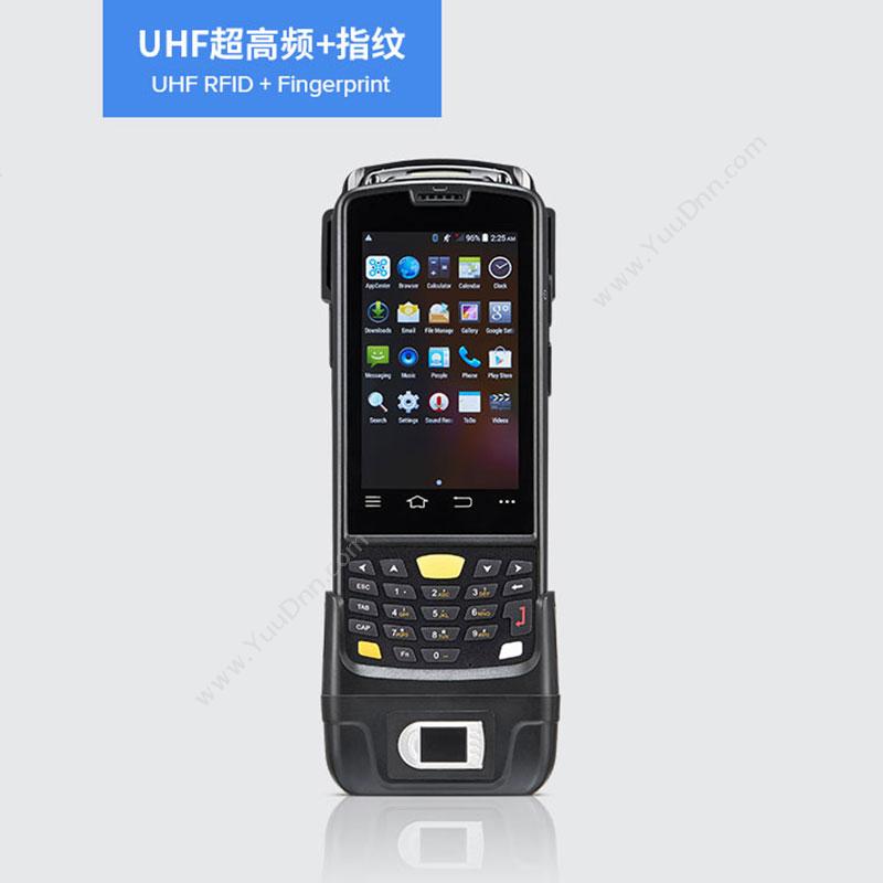 成为C4050 UHF RFID 手持终端UHF手持机